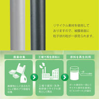 服部 2段伸縮エコスタイリッシュのぼりポール3M オールブラック tbpol002eco-5 1セット(10本)