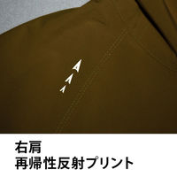 Asahicho ストレッチレインジャケット 0025 ブルー LLサイズ 撥水加工 反射プリント 1枚（直送品）