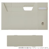 リヒトラブ Roomy ボックスファイル＜ハイタイプ＞ A4ヨコ グレー F291-27 1セット（3冊）