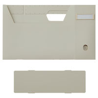 リヒトラブ Roomy ボックスファイル＜ハイタイプ＞ A4ヨコ ベージュ F291-16 1セット（10冊）