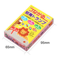 アーテック つながる知育トランプ 7925 1箱