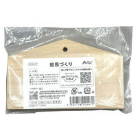 アーテック 絵馬づくり(120x73x8mm)ヒモ付 2447 1枚