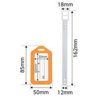 アーテック ネームタグ オレンジ 91718 1個