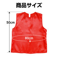 アーテック ソフトサテンシャツ Ｊ 赤 18040 1枚