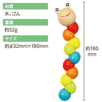 アーテック くねくねイモムシ 7114 1個