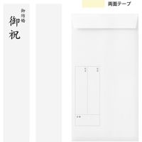 デザインフィル 金封 結婚祝 華色透かし バラ柄 1枚入(中袋付) 25486006 1個
