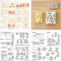 デザインフィル オリガミ 15角 ブロック 水彩 120枚(12柄×10枚) 折り方レシピ付き 34494006 1個