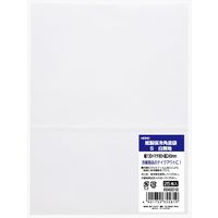 シモジマ 紙製保冷角底袋 S 白 004023100 1袋(25枚)