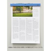 マグエックス マグネットバー 310mm 青 MOB-310B 1本