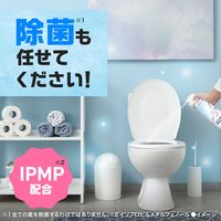 消臭スプレー スッキーリエア！ トイレ用 さわやかなフローラルソープ 350ml 1本 アース製薬