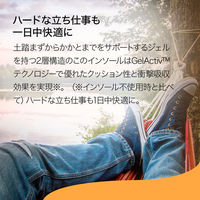 ショールズウェルネスカンパニー ドクターショール ジェルアクティブ ワーク Mサイズ 728395 1足（直送品）