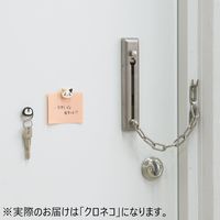 リヒトラブ マグネットピン クロネコ A7725-3 1個