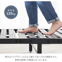 【軒先渡し】萩原 シングルベッド 幅990×奥行2055×高さ300mm KH-3707-WH 1台（直送品）
