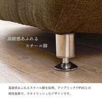 【軒先渡し】萩原 ソファ 幅1000mm アイボリー ライノス1P-IV 1台（直送品）