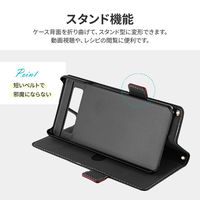 Google Pixel 7a 薄型・軽量PUレザー手帳ケース 「Twoal W」 ブラック（直送品）