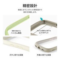 MSソリューションズ Google Pixel 7a 耐衝撃ハイブリッドケース ライトグレー LN-23SP1VMFLGY 1個