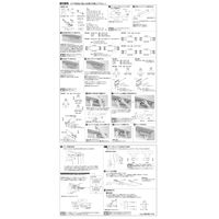 日本ドアーチエック製造 取替用ドアクローザー PSX-2型 PSX-2 バーントアンバー 1台