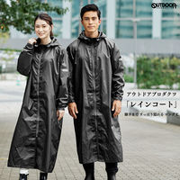 丸十コーポレーション レインウェア コート L ブラック 06003191 1枚
