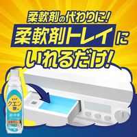 レノア クエン酸in(クエン酸イン) 超消臭 フレッシュグリーン 本体 430mL 1個 すすぎ消臭剤 P＆G