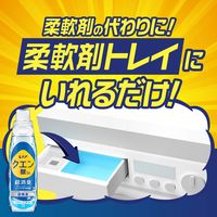 レノア クエン酸in(クエン酸イン) 超消臭 さわやかシトラス（微香） 本体 430mL 1個 すすぎ消臭剤 P＆G