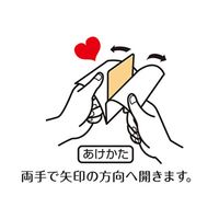 （バラエティパック）いなば CIAO チャオ プチ 3種 かつお まぐろ ささみ（8g×25個入）3袋 キャットフード おやつ