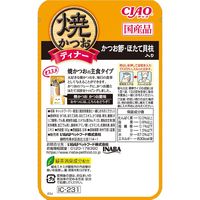 いなば CIAO チャオ 焼かつおディナー 猫 かつお節・ほたて貝柱入り 国産 50g 48個 キャットフード パウチ