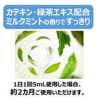 エブリデント 犬猫用 歯みがきウォーター 国産 350ml 2個 犬用 猫用 アース・ペット