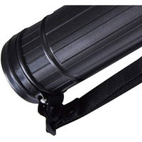 TTC アジャスタブルケース 600mm ブラック TAC-75N 1個