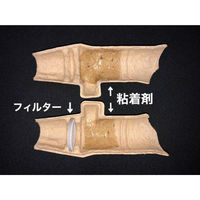 バリアホーム ゴキすぅ～ぽん 3P 3101403 1袋(3個)（直送品）