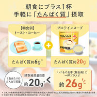 味の素　プロテインスープ コーンクリーム 600g　1個