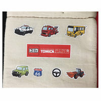 ショウワノート 布用転写シール irodo トミカ 468223001 1セット(10枚)（直送品）