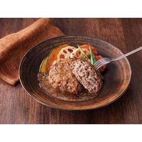 日本ハム [冷凍食品]  シェフの厨房 低温調理 和風おろしハンバーグ 160g×15個 4902115378516（直送品）