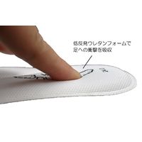 山一 消臭クッションインソールサボシューズ ホワイト 23.5cm YI80 1足　ナースシューズ