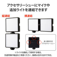 LED定常ライト 5段階調光 1/4インチネジ対応 USB給電 WEB会議 動画撮影 ブラック DE-L05BK 1個 エレコム