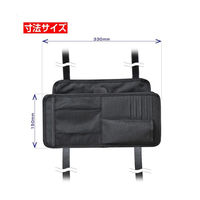 セイワ 日除け付きサンバイザーポケット 仕様:面テープベルトタイプ WA115 1個（直送品）