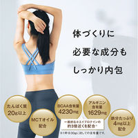 ACROVE ａｎｏｍａ　プロテイン　ヴィーガン　乳糖不耐対応　コーヒー　１５ｇ anoma-coffee-15g 1袋（直送品）