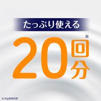 薬用 入浴剤 粉末 バスロマン プレミアム モイストスキンケア 600g 1個 にごりタイプ 塩素除去 保湿成分 温浴 アース製薬