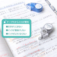 プラス マーカーテープ StudyLiner スタディライナー グレー ギンガムチェック 51767 1個