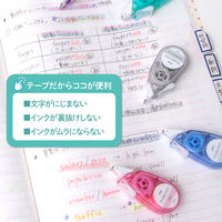 プラス マーカーテープ StudyLiner スタディライナー ピンク リボン 51768 1個