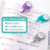 プラス マーカーテープ StudyLiner スタディライナー パープル フラワー 51769 1個