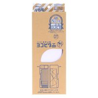 サンスター文具 コンパクトふでいれヨコピタ エコ ラベンダー S1314327 1個