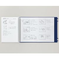 リヒトラブ hirakuno ツイストノート B6/セミB5E 21穴 リーフB6/10枚 セミB5E/10枚 ホワイト N1678-0 1冊