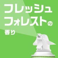 エアコン 掃除 除菌 らくハピ エアコン洗浄スプレー Nextplus フレッシュフォレストの香り 420mL 消臭 防カビ 1本 アース製薬