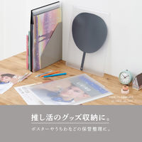 セキセイ セパル フリップファイル ラージ A3 ヨコ クリア SEL-2803-90 1冊