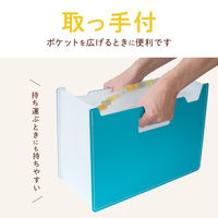 セキセイ パピエリ ドキュメントスタンド A4 13P ブルー FB-2380-10 1冊
