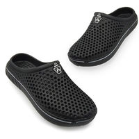 AMOJI サンダル YY161 27cm BK 1個