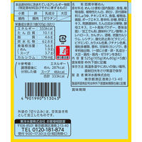 東洋水産　マルちゃん正麺 醤油味 袋麺　1セット（30食：5食入×6パック）インスタントラーメン　袋ラーメン