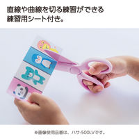 コクヨ はさみ コクヨのはじめてハサミ パステルミント 緑 ハサー500LG 1セット（5本）