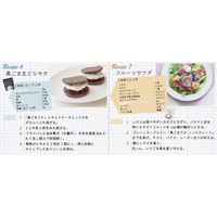 九鬼産業 黒ごまラテ ノンスウィート 5袋（100g×5）