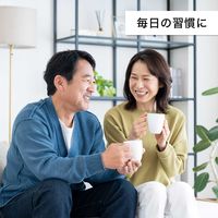 【水出し可】伊藤園 有機粉末茶 丸ごと茶カテキン 5袋（40g）